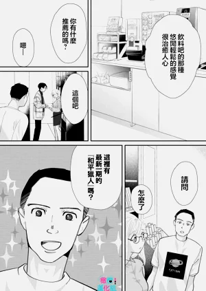 第318页图