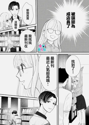 第319页图