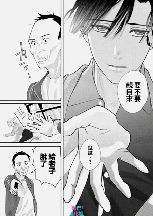 第327页图