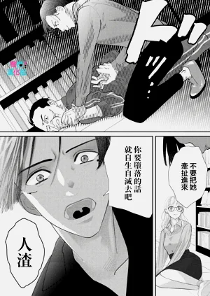 第330页图