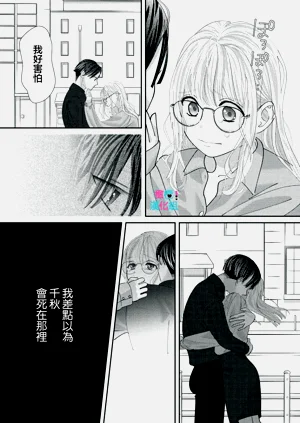 第332页图