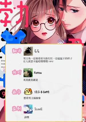 第339页图