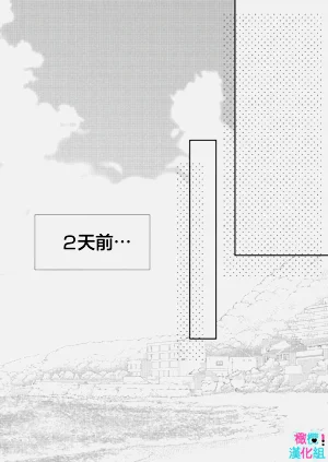 第343页图