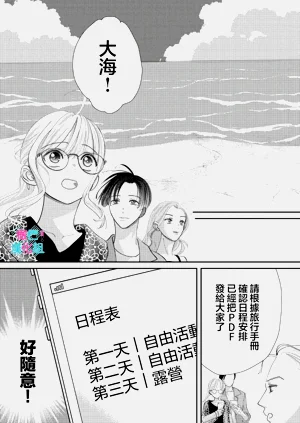 第344页图