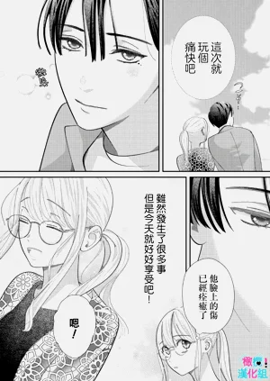 第345页图