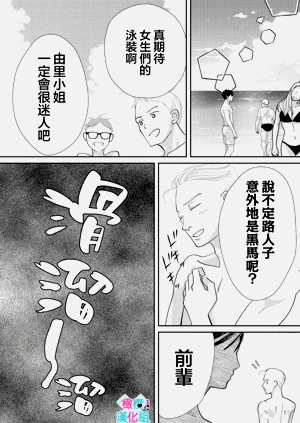 第346页图