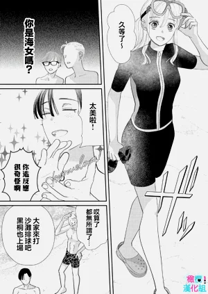 第348页图