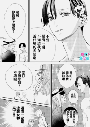 第349页图
