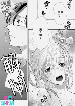 第35页图