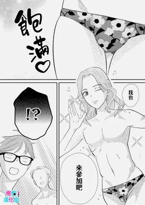 第350页图