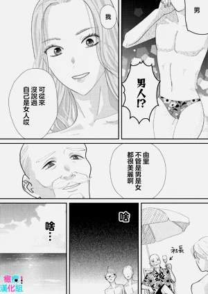 第351页图
