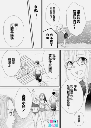 第355页图
