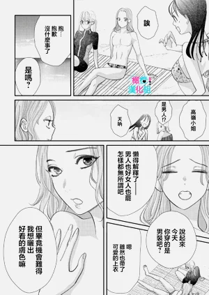第356页图