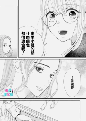 第357页图