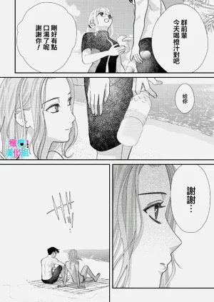 第358页图