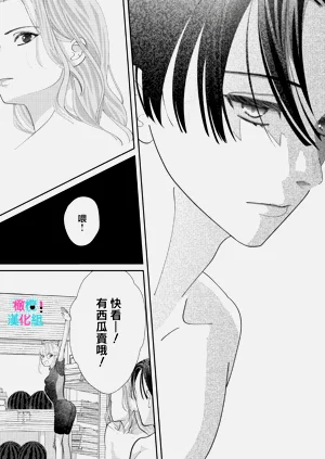 第359页图