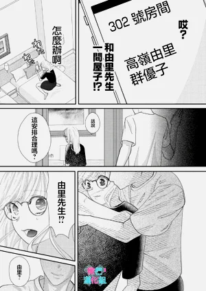 第362页图