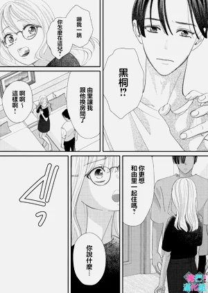 第363页图
