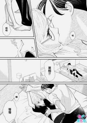 第364页图