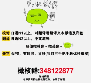第37页图