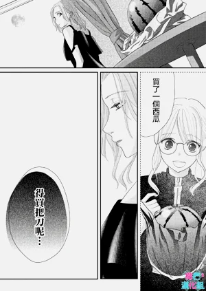 第372页图