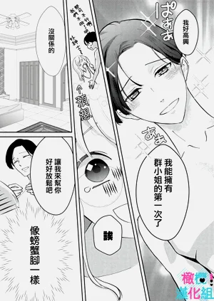 第41页图