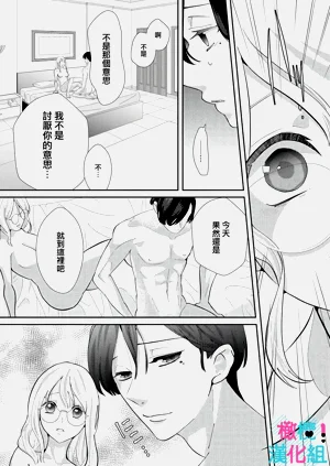 第52页图