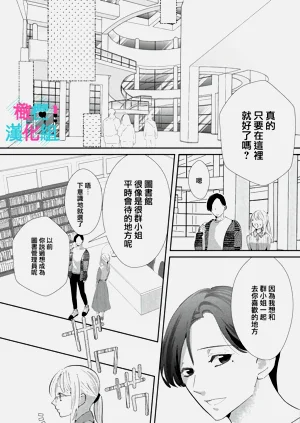 第63页图