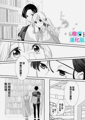 第66页图