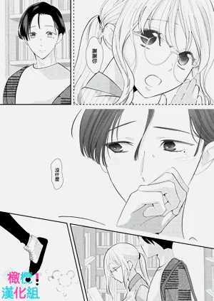 第67页图
