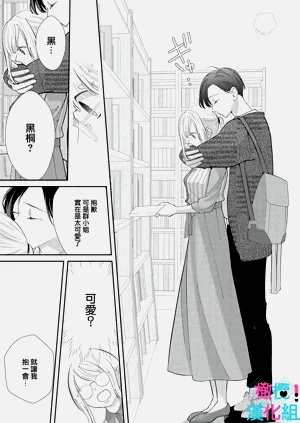 第68页图