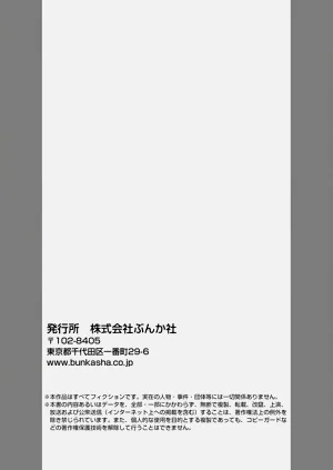第75页图