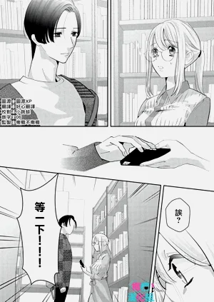 第79页图