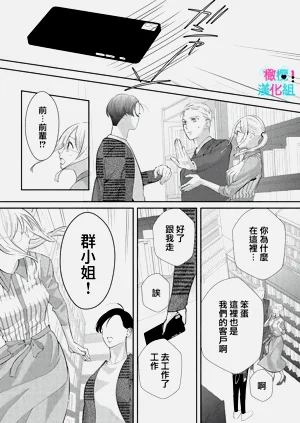 第80页图