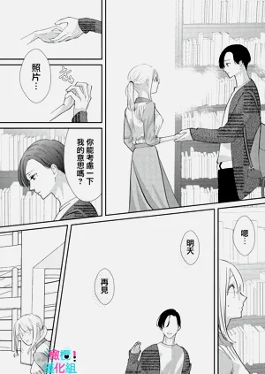 第81页图