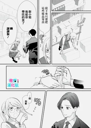 第88页图