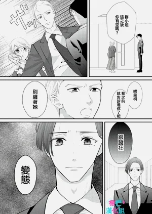 第93页图