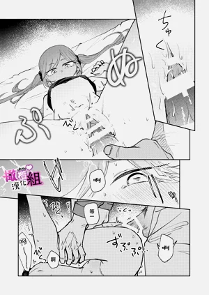 第14頁圖