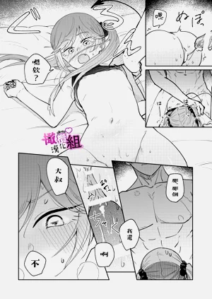 第21頁圖