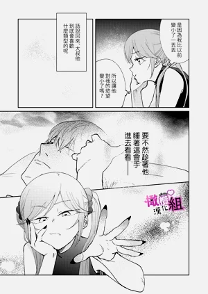 第24頁圖