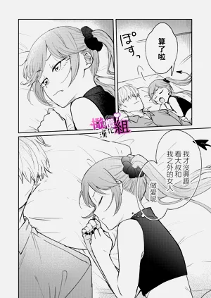 第25頁圖