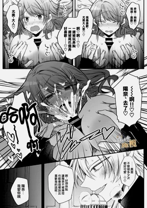 第20頁圖