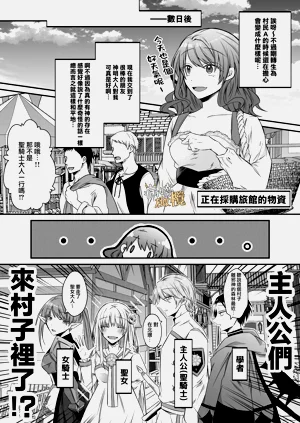 第21頁圖