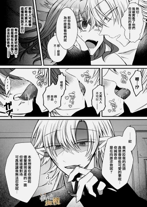 第30頁圖