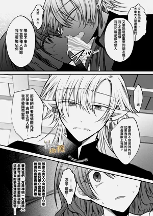 第34頁圖