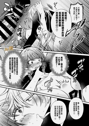 第36頁圖
