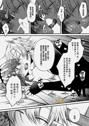 第37頁圖