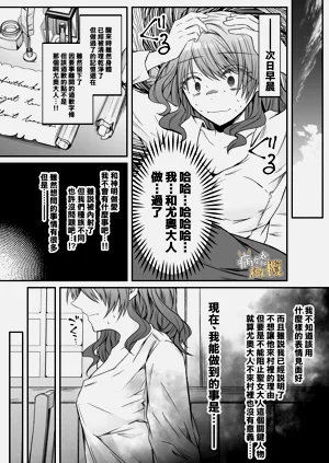 第40頁圖