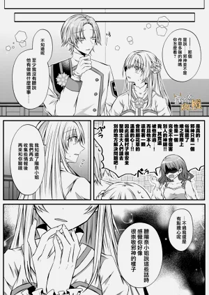 第41頁圖