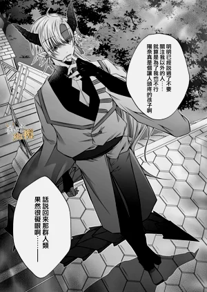 第43頁圖